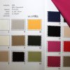 Farbkarte BW-LY Querstretch in 30 Farben