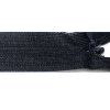 Reißverschluss Nahtfein 4 mm 60 310 schwarz