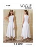 Vogue Schnittmuster Damen Kleid