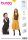 Burda Schnittmuster Damen Weste Gr. 38 - 58