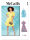 McCALLS Schnittmuster Damen Kleid