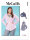 McCALLS Schnittmuster Damen Plus Jacke