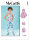McCALLS Schnittmuster Kinder Set mit Kapuzenpulli