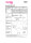 Burda Schnittmuster Damen Kleider Gr. 34 - 48