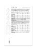 Vogue Schnittmuster  Damen Pajamas, Gr. 34-50