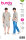 Burda Schnittmuster Herren Hemd+Shorts Gr. 46 - 56