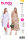 Burda Schnittmuster Damen Kleid, Gr. 36 - 48