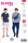 Burda Schnittmuster Herren Shirt, Gr. 46 - 56