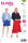 Burda Schnittmuster Damen Blazer, Gr. 36-48