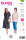 Burda Schnittmuster Damen Kleid+Shirt, Gr. 46-60