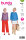 Burda Schnittmuster Damen Bluse, Gr. 36-48