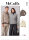 McCalls Schnittmuster - Bomberjacke (XS-S-M-L-XL-XXL)